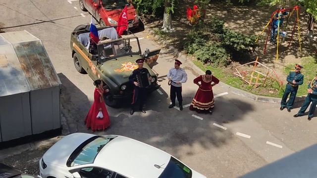 Выступление для ветерана ко Дню Победы. Ростов-на-Дону 8.05.21 смотреть онлайн