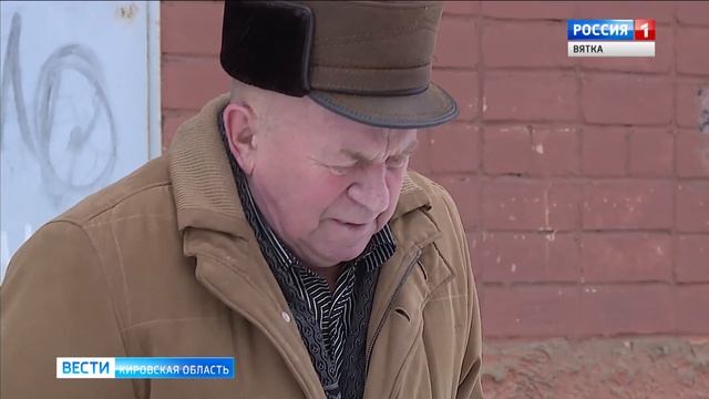 Кировчанин изобрел снегоплавильное устройство для очистки зимних улиц (ГТРК Вятка) смотреть онлайн