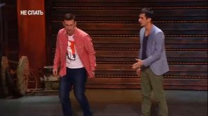 Дуэт  Да   Где то на улице