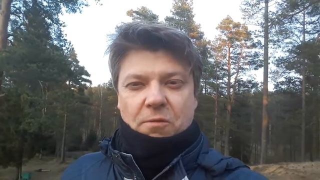 Гора смотреть онлайн