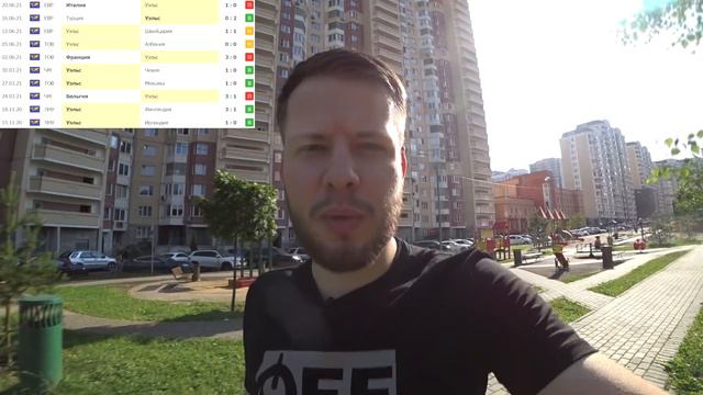 +51000 РУБЛЕЙ НА ЕВРО! ИТАЛИЯ - АВСТРИЯ / УЭЛЬС - ДАНИЯ ПРОГНОЗ И СТАВКА смотреть онлайн