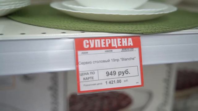 До 31 марта ставропольчанам рекомендуется позаботиться о своем жилище смотреть онлайн