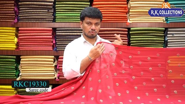Semi Kalanjali Silk Sarees I Wholesale Store I @Rkcollectionssarees смотреть онлайн