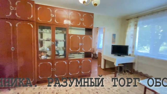 Двухкомнатная квартира к продаже. г. Копейск, ул. Луначарского 39, 1/4, стартовая цена 2100 000 р. смотреть онлайн