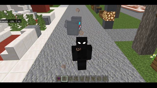 Spider-verse в Майнкрафте пе/бе! Такого я точно не видел смотреть онлайн