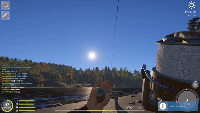 РУССКАЯ РЫБАЛКА 4 - RF4 | ОСЁТР ВОСТОЧНОСИБИРСКИЙ и СОМ / STURGEON SIBERIAN | Р.НИЖНЯЯ ТУНГУСКА смотреть онлайн