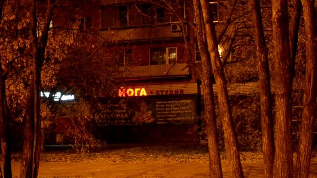 Комсомольск на Амуре йога студия практика смотреть онлайн