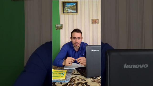 Magic Spells & Potions