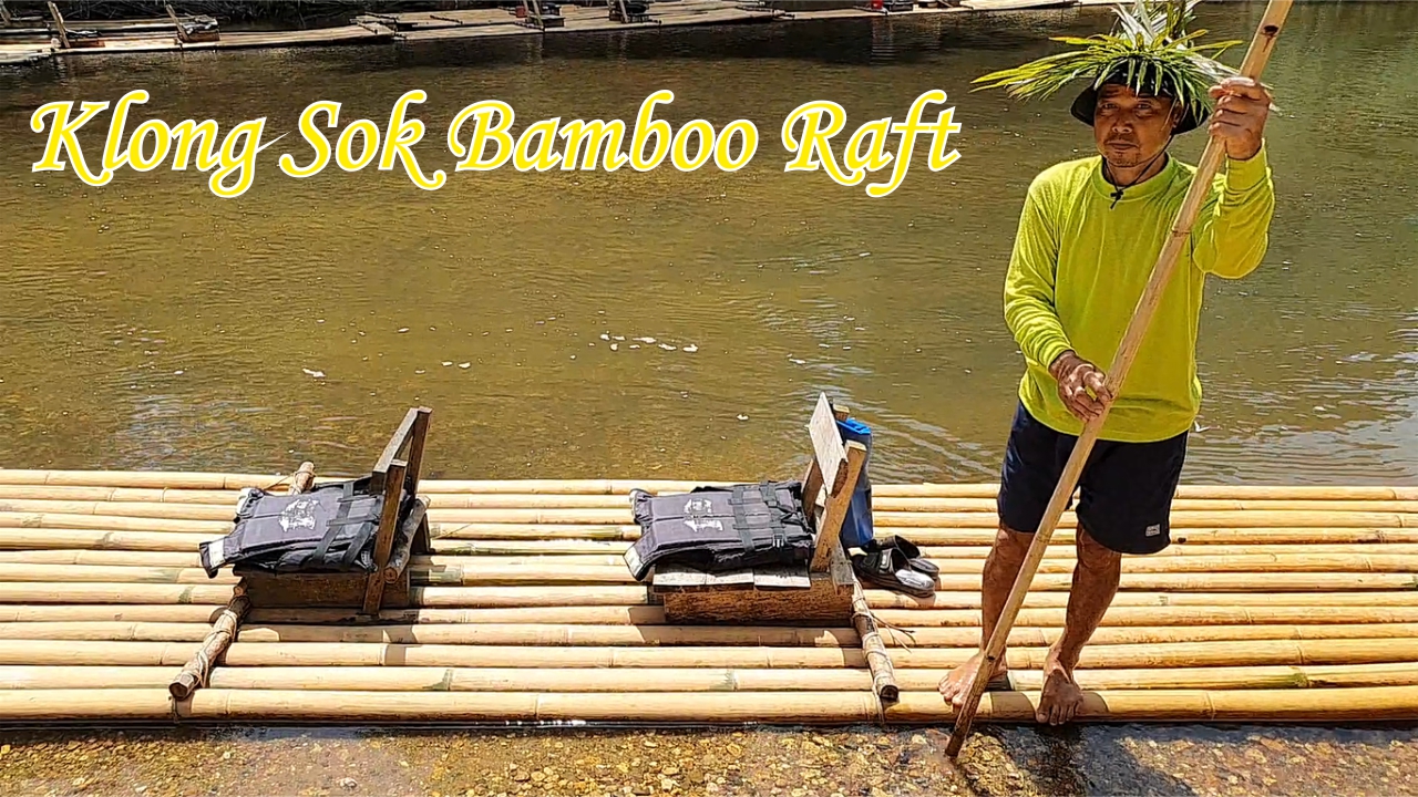 Бамбуковый сплав по реке Клонг Сок, Тайланд, Февраль 2023 г.
