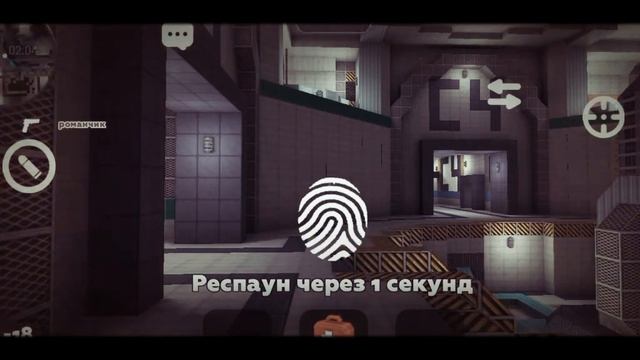 Madness cubed Blitz это хорошая или плохая игра? смотреть онлайн