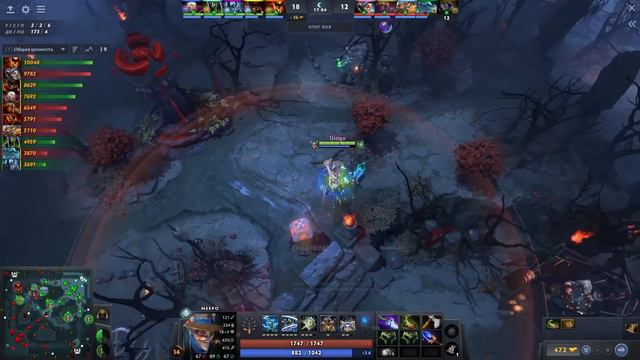 Топ 1 ранг против Миракла на Инвокере! - Watson Meepo 7.35 DOTA 2 смотреть онлайн