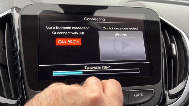 Carlinkit на Chevrolet Volt смотреть онлайн