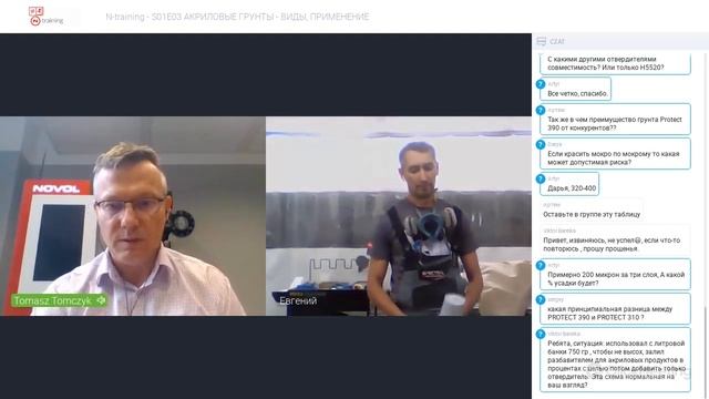 Акриловые грунты для авторемонта. Виды, состав и применение на практике. смотреть онлайн