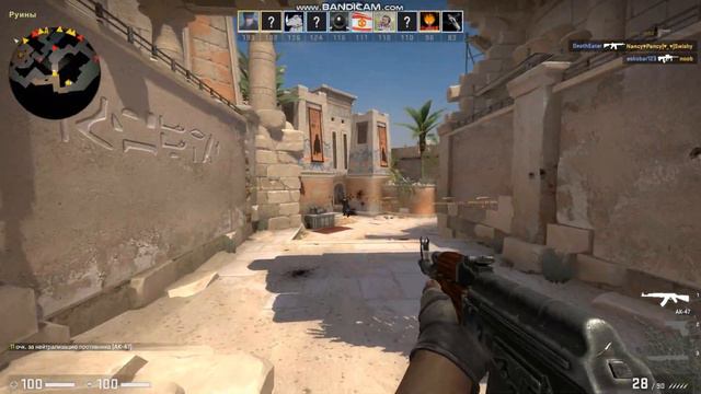 Нарезка CS:GO под музыку #3 // Музыка: Мэвл – Попытка номер 5 // смотреть онлайн