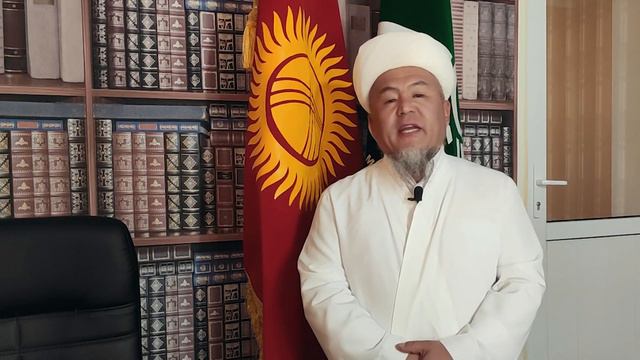 УБАЙДУЛЛА АЖЫ САРЫБАЕВ КЫРГЫЗ ЭЛИНЕ КАЙРЫЛУУ ЖАСАДЫ смотреть онлайн