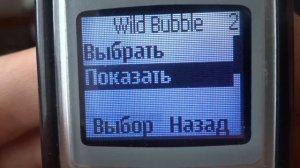 Цветной экран от Nokia 1600 на Nokia 1110/1110i/1112
