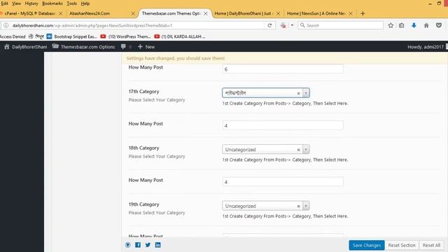Newspaper Theme Customization Bangla Video Tutorial | How To Customize Your WP Theme смотреть онлайн