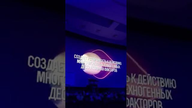 Тоник для глаз с Гидроплазмой Инюшина смотреть онлайн