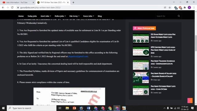 PHP SPU Punjab Police Phase 2 Written Test 2022 ll Jobs Information смотреть онлайн