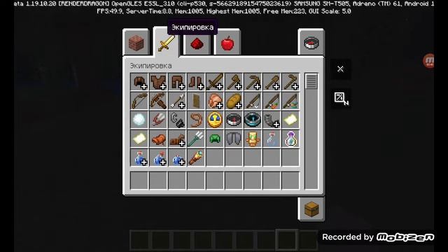 мод в майнкрафт чтоб был как на компьютере