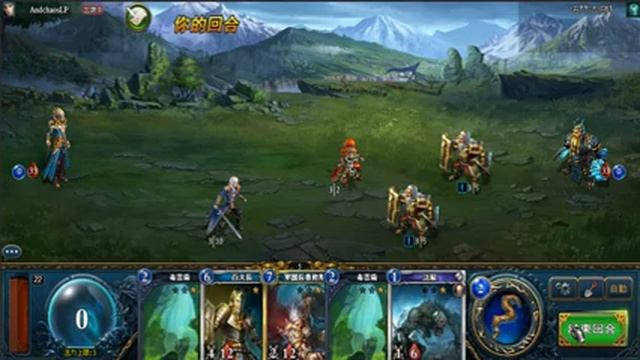 [PC] Age of Magic CCG Poziom 21 part 1 [PL] смотреть онлайн