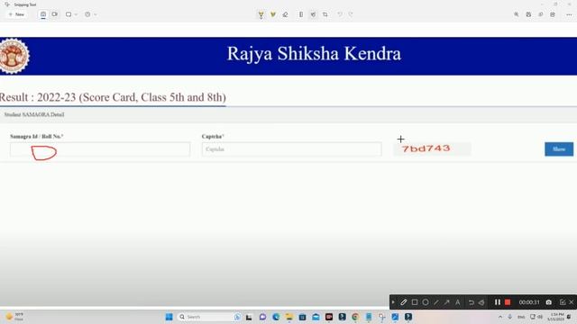 MP Board 8th Class Result 2023 Kaise Dekhe | How To Check MP Board Result 2023 Class 8 | MP Result смотреть онлайн