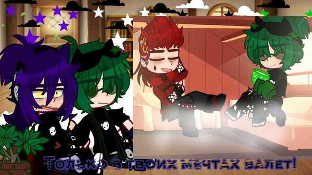 •||{Реакция Пика и Вару на галерею Вару}||•[1/?]• автор идеи @samie470 смотреть онлайн