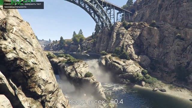 Тесты GTA 5 на gtx960 4GB смотреть онлайн