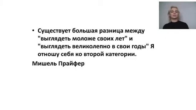 МК Алёны смотреть онлайн