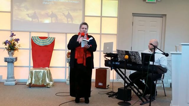 Светлана Заикина. Стих. 12/24/2017 смотреть онлайн