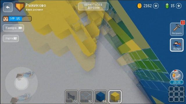ИКЕА в Блок Крафт 3Д/ Block Craft 3D - День Второй смотреть онлайн