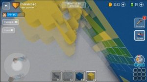 ИКЕА в Блок Крафт 3Д/ Block Craft 3D - День Второй