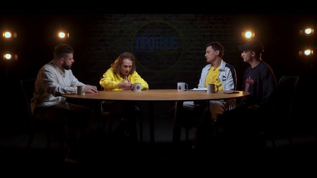 ПРОTRUE # 11 | Владимир Варнава - о contemporary, сочетании коммерции и творчества и наготе на сцен смотреть онлайн