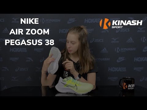 Обзор | Nike AIR ZOOM PEGASUS 38.mp4 смотреть онлайн