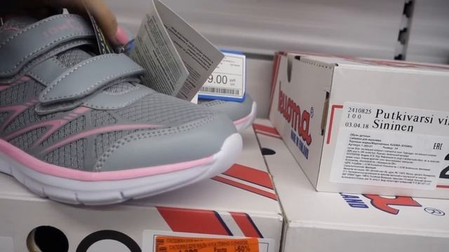 ИНДЕЙКА С ГРИБАМИ/ЗАВТРАК/ХОЧУ ОТКРЫТЬ ВТОРОЙ КАНАЛ/ДЕТСКИЙ МИР