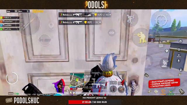ИТОГИ РОЗЫГРЫША 40500 UC ❤️ ПОТНЫЙ ПАБЛИК | БЕРУ ЗАВОЕВАТЕЛЯ В PUBG MOBILE - СТРИМ ПО ПУБГ МОБАЙЛ смотреть онлайн