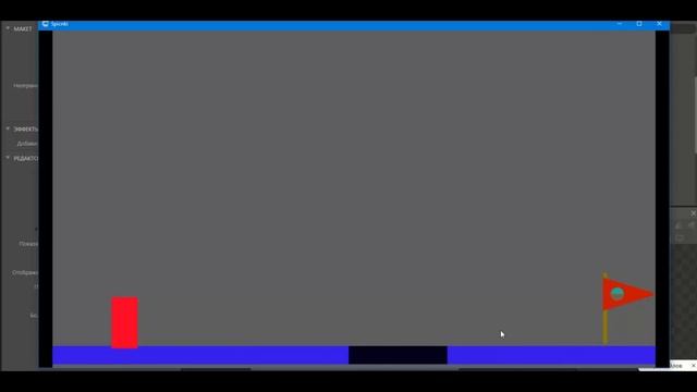 КАК Я СОЗДАЮ ИГРЫ НА Construct 3 ДЛЯ площадки ЯНДЕКС ИГРЫ смотреть онлайн