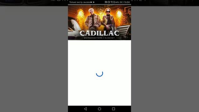 Как играть в майнкрафт у меня есть деньги 2 в Москве смотреть онлайн