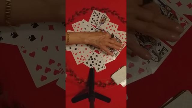 Цыганский расклад на Крестового Короля.Уйдёт ли он от соперницы.Гадание на картах.Онлайн гадание. смотреть онлайн