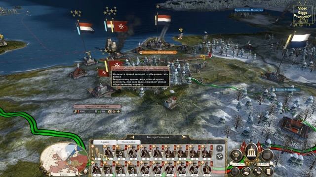 Проблемы с игрой =( Империя или Крах? (31 серия) смотреть онлайн