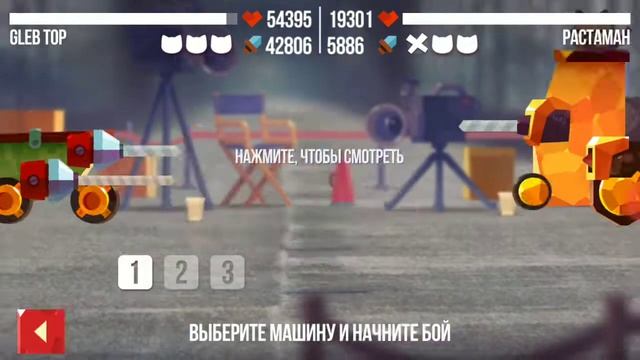 Внезапно CETS!! Я уже на карбоне смотреть онлайн