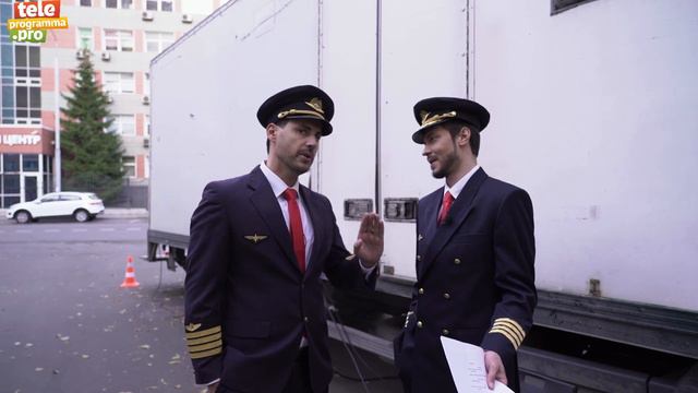 Тайны закулисья сериала «Красота небесная» смотреть онлайн