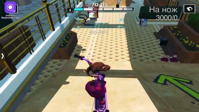 ИГРАЕМ НЕ С СТАНДОФФ 2