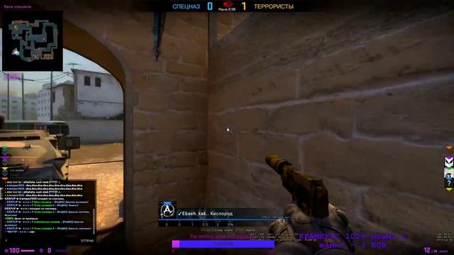 ?CS GO faceit\мм|ГТА 5\ Apex Legends\? смотреть онлайн