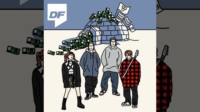 DDING (띵) (Prod. By GIRIBOY) (기리보이) смотреть онлайн