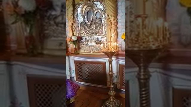 Еще молимся...