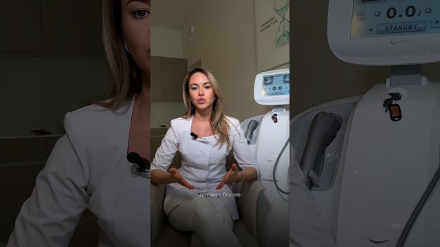 Для чего смас лифтинг лица? Рассказывает косметолог | Подтяжка лица без операции | сеть клиник GEN87 смотреть онлайн