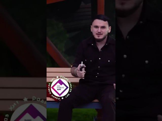 Рустам Нахушев - А ты на свидание смотреть онлайн