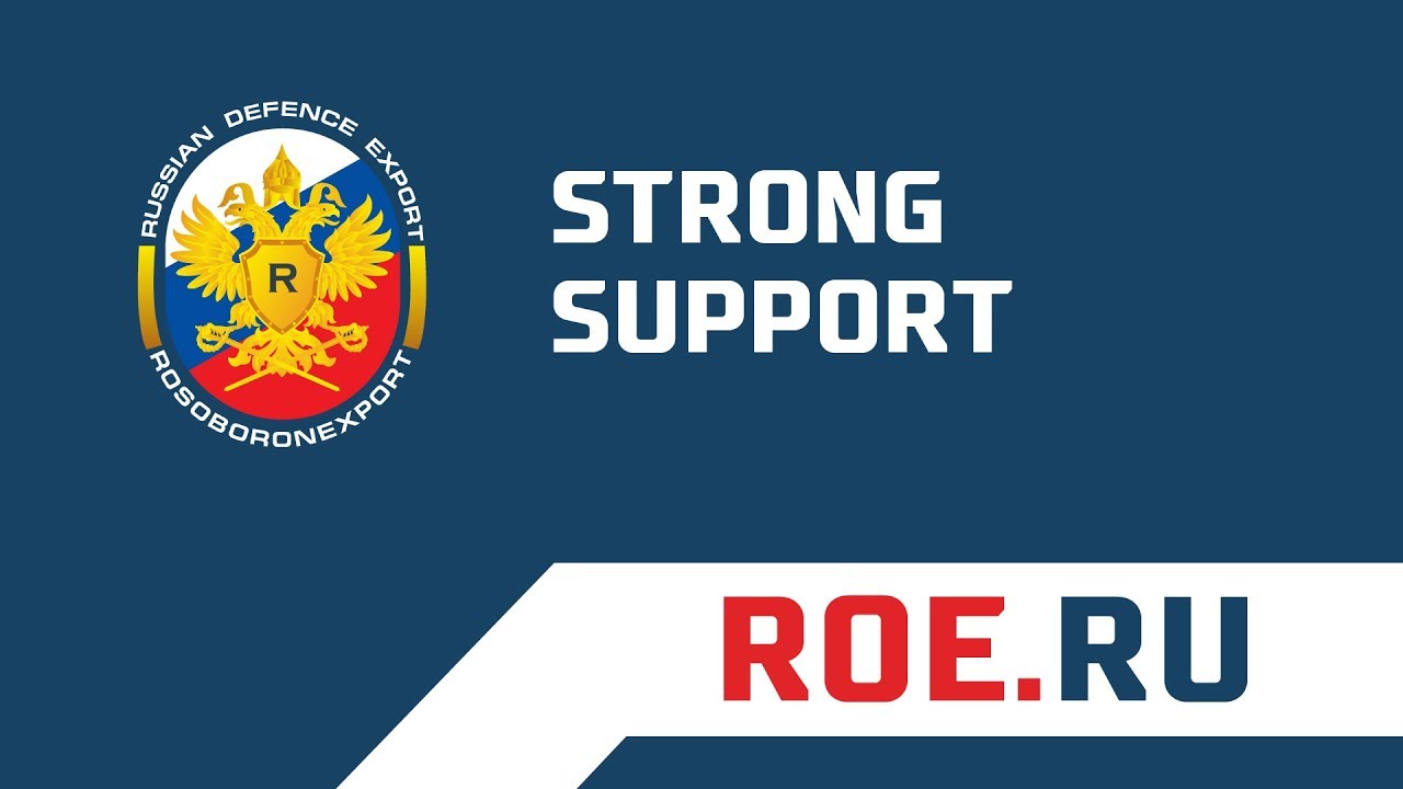 Rosoboronexport | STRONG SUPPORT смотреть онлайн