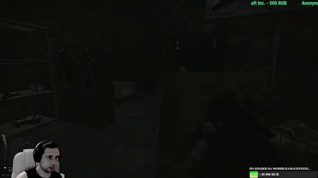 #tarkov ЖИЗНЬ НЫНЧЕ СЛИШКОМ ДОРОГА. смотреть онлайн